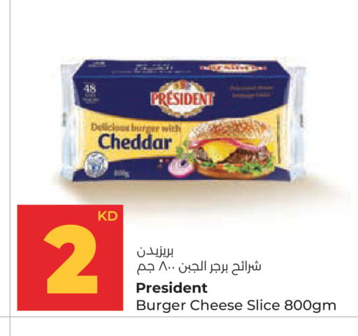 available at Lulu Hypermarket  in Kuwait - Ahmadi Governorate