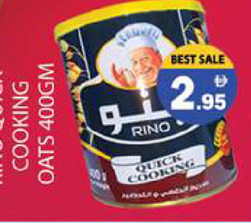 available at Zain Mart Supermarket in UAE - Ras al Khaimah