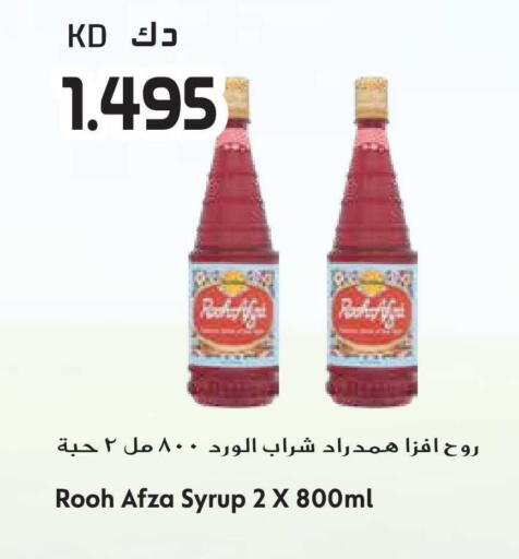 available at Grand Hyper in Kuwait - Jahra Governorate