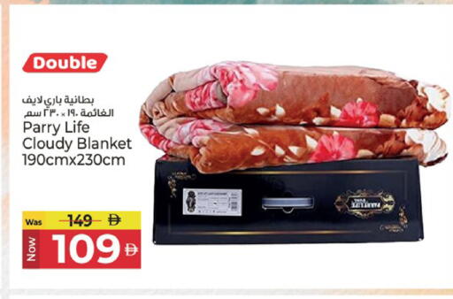 available at كنز هايبرماركت in الإمارات العربية المتحدة , الامارات - الشارقة / عجمان