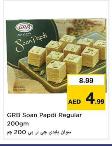 available at Nesto Hypermarket in UAE - Dubai