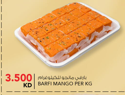 Mango available at  ALNASSER HYPERMARKET in Kuwait - Ahmadi Governorate