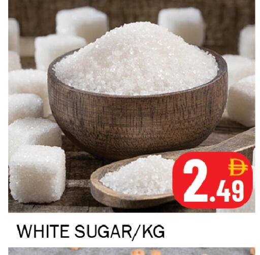 available at سوق المبارك هايبرماركت in الإمارات العربية المتحدة , الامارات - الشارقة / عجمان