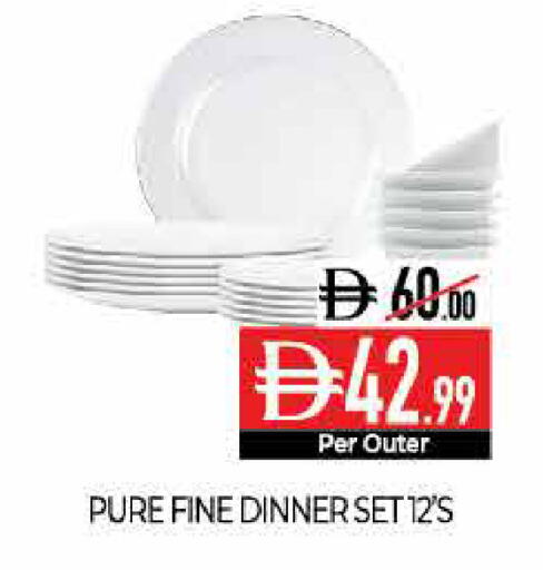 available at ديلايس سوبرماركت in الإمارات العربية المتحدة , الامارات - أبو ظبي