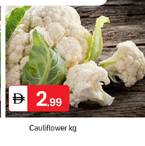 Cauliflower available at سوق طلال in الإمارات العربية المتحدة , الامارات - الشارقة / عجمان
