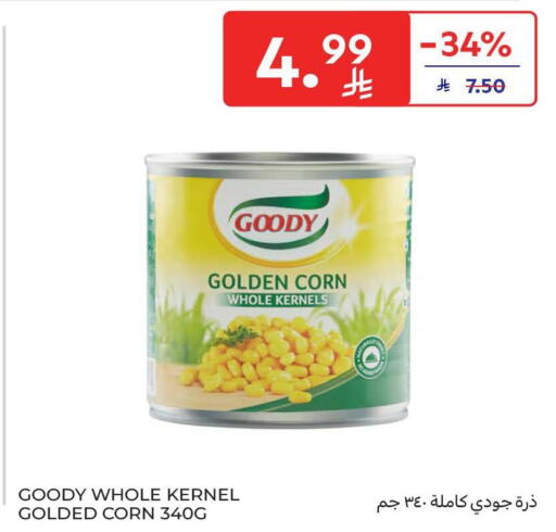 available at Carrefour in KSA, Saudi Arabia, Saudi - Riyadh