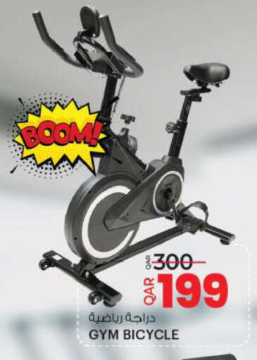 available at Ansar Gallery in Qatar - Al-Shahaniya