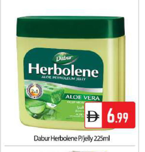 available at بيج مارت in الإمارات العربية المتحدة , الامارات - أبو ظبي