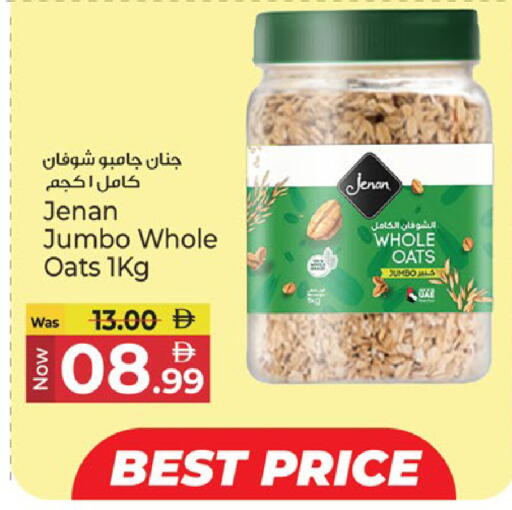 available at كنز هايبرماركت in الإمارات العربية المتحدة , الامارات - الشارقة / عجمان