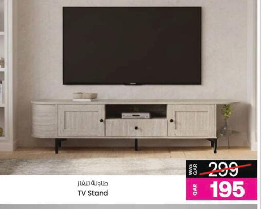 available at Ansar Gallery in Qatar - Al Khor