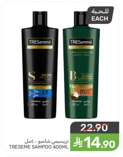 available at  مـزايــا in مملكة العربية السعودية, السعودية, سعودية - القطيف‎