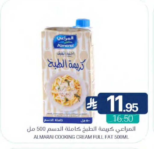 available at Muntazah Markets in KSA, Saudi Arabia, Saudi - Saihat