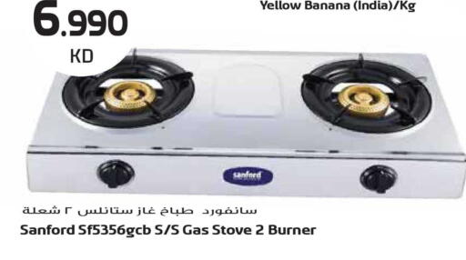 Banana available at Grand Hyper in Kuwait - Jahra Governorate