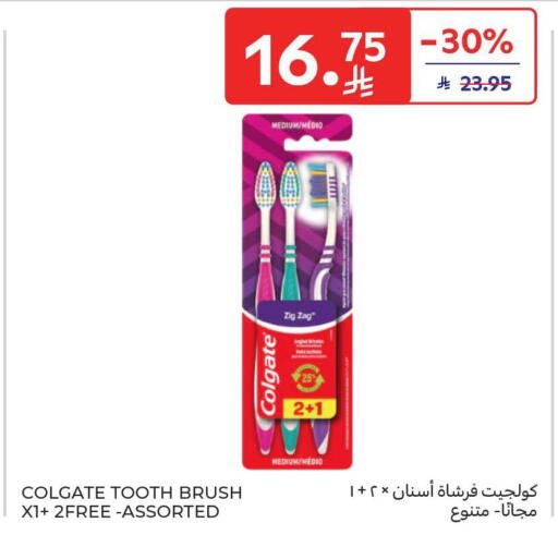 available at Carrefour in KSA, Saudi Arabia, Saudi - Al Khobar