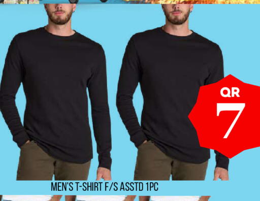 available at Dubai Shopping Center in Qatar - Al Wakra