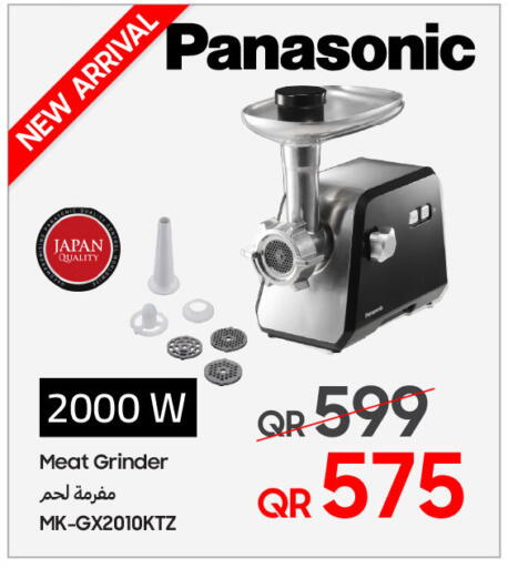 available at تكنو بلو in قطر - الخور