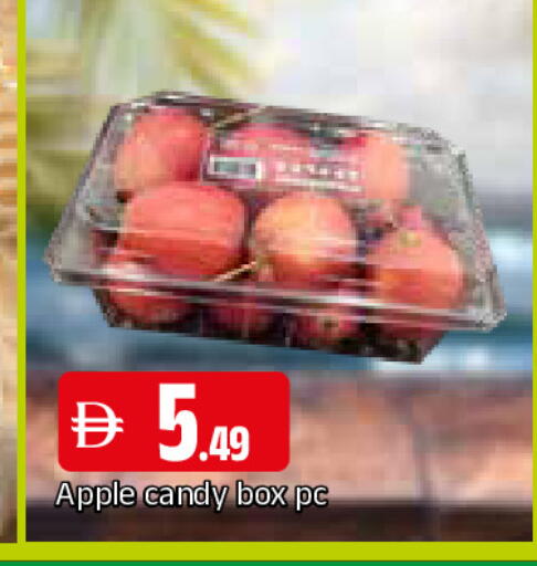 Apple available at AL MADINA in UAE - Sharjah / Ajman