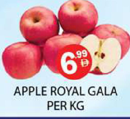 Apple available at Zain Mart Supermarket in UAE - Ras al Khaimah