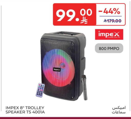 available at Carrefour in KSA, Saudi Arabia, Saudi - Medina