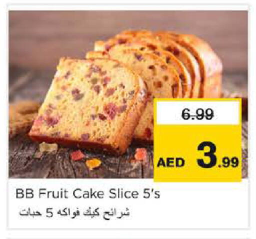 available at Nesto Hypermarket in UAE - Dubai