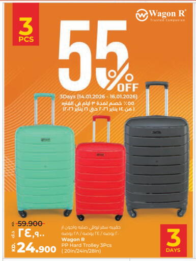 available at لولو هايبر ماركت in الكويت - محافظة الجهراء