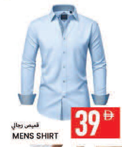 available at  روابي ماركت عجمان in الإمارات العربية المتحدة , الامارات - الشارقة / عجمان