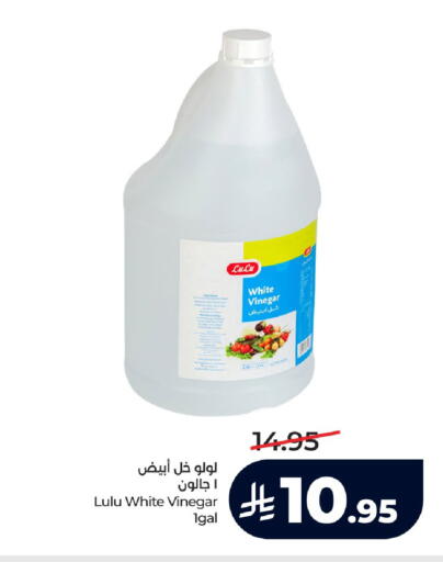 available at LULU Hypermarket in KSA, Saudi Arabia, Saudi - Jeddah