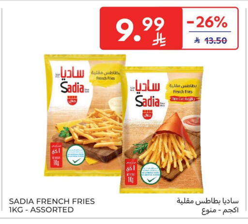 available at Carrefour in KSA, Saudi Arabia, Saudi - Sakaka