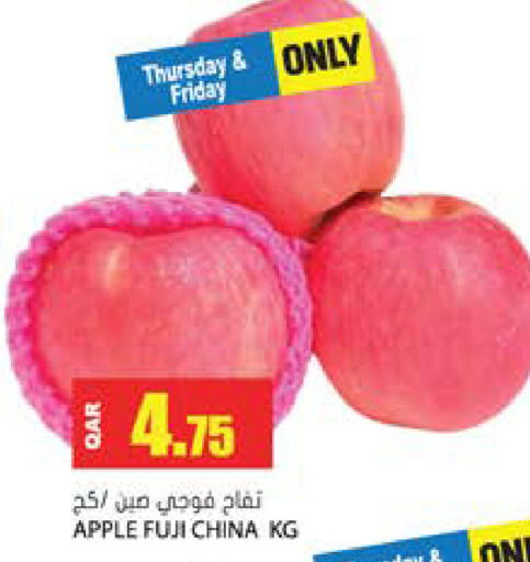 Apple from China available at Grand Hypermarket in Qatar - Al Rayyan
