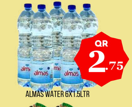 available at Dubai Shopping Center in Qatar - Al Wakra