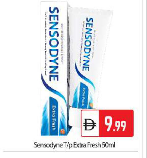 available at BIGmart in UAE - Abu Dhabi