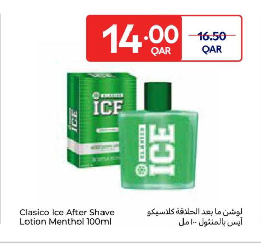 available at Carrefour in Qatar - Umm Salal