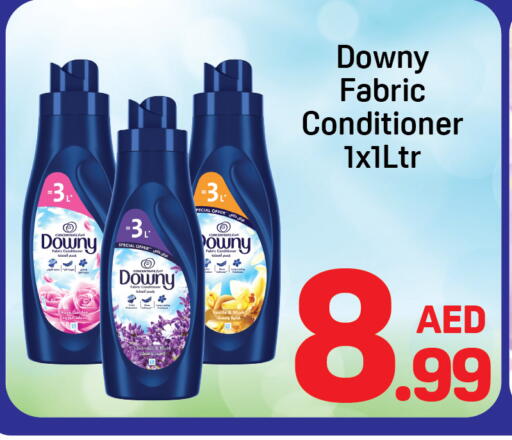 Vanilla available at دي تو دي in الإمارات العربية المتحدة , الامارات - دبي