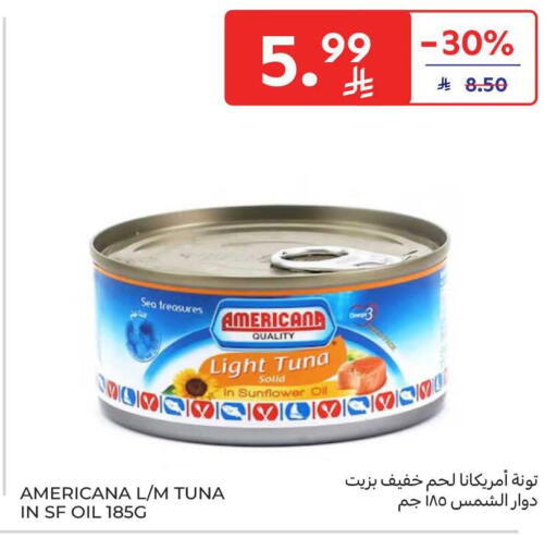 available at Carrefour in KSA, Saudi Arabia, Saudi - Riyadh