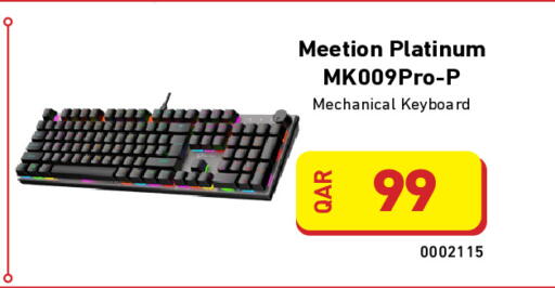 available at Digital Zone Trading in Qatar - Umm Salal