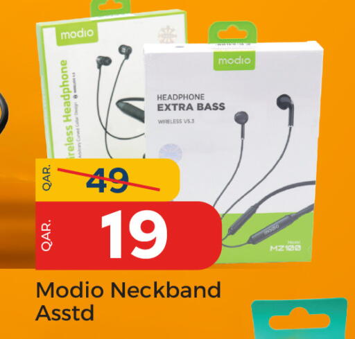 available at Paris Hypermarket in Qatar - Al-Shahaniya