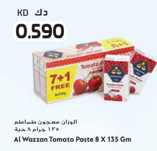 Tomato available at جراند هايبر in الكويت - محافظة الأحمدي