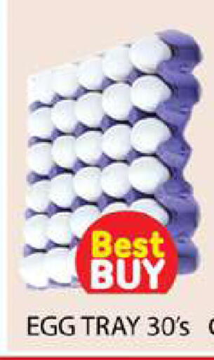 available at زين مارت سوبرماركت in الإمارات العربية المتحدة , الامارات - رَأْس ٱلْخَيْمَة