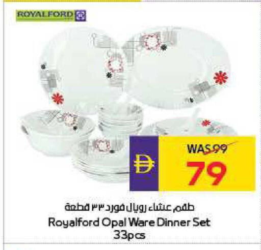 available at ADCOOP in UAE - Abu Dhabi