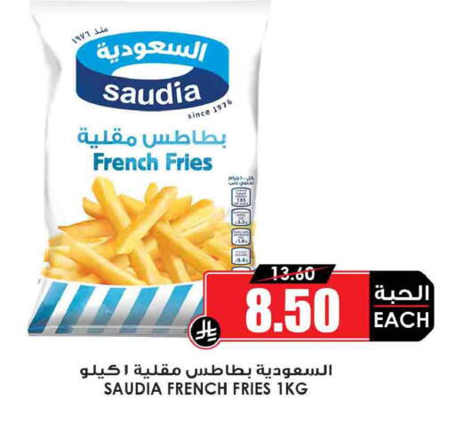 available at Prime Supermarket in KSA, Saudi Arabia, Saudi - Wadi ad Dawasir