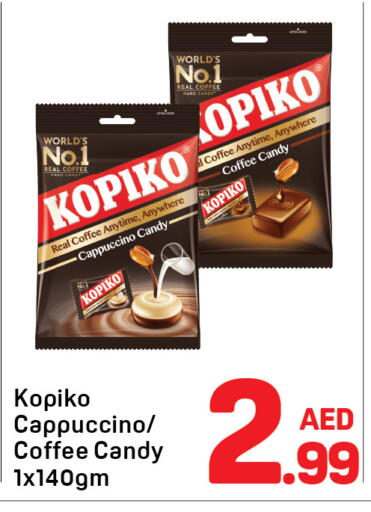 available at دي تو دي in الإمارات العربية المتحدة , الامارات - دبي