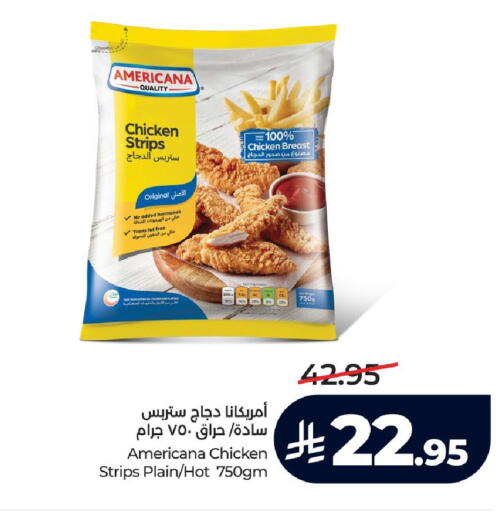 available at LULU Hypermarket in KSA, Saudi Arabia, Saudi - Jeddah