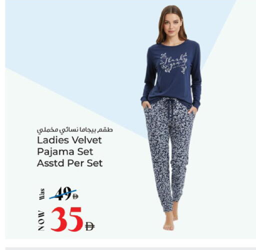 available at كنز هايبرماركت in الإمارات العربية المتحدة , الامارات - الشارقة / عجمان