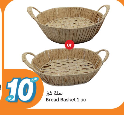 available at سيتي هايبرماركت in قطر - الشحانية
