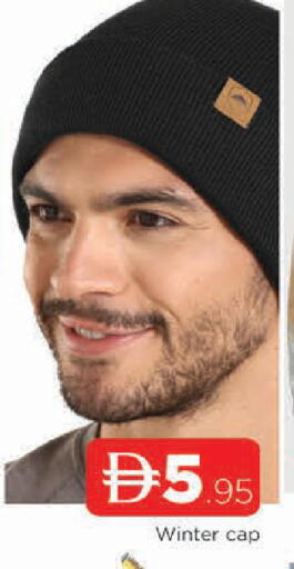 available at المدينة in الإمارات العربية المتحدة , الامارات - الشارقة / عجمان