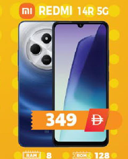 available at EXPRESS AL MADEENA HYPERMARKET LLC in UAE - Abu Dhabi