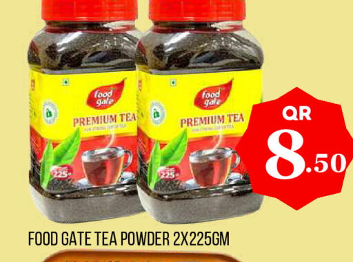 available at Dubai Shopping Center in Qatar - Al Wakra