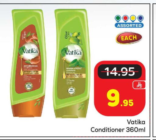 available at Makkah Hypermarket in KSA, Saudi Arabia, Saudi - Riyadh