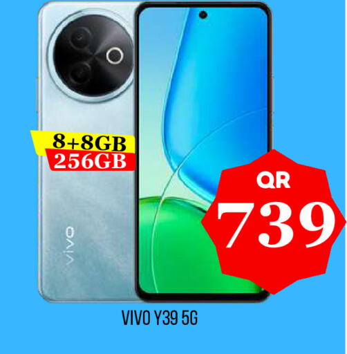 available at دبي شوبينغ سنتر in قطر - الدوحة