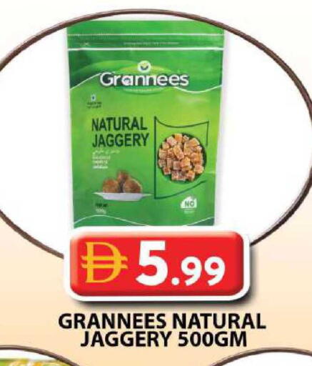 available at Grand Hyper Market in UAE - Dubai